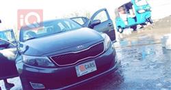 كيا اوبتيما